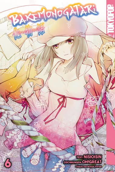 Cover Art for BAKEMONOGATARI