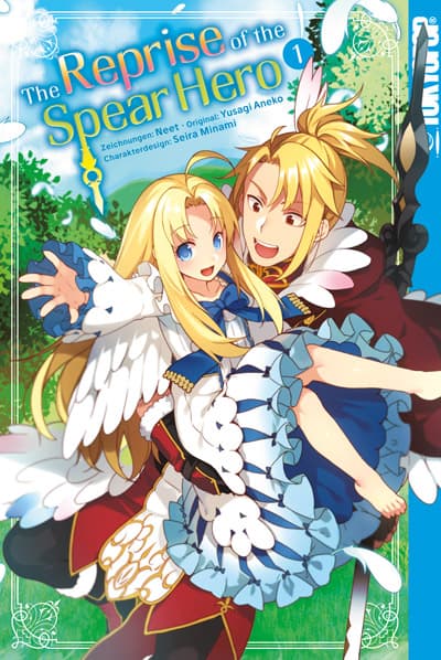 Cover Art for THE REPRISE OF THE SPEAR HERO