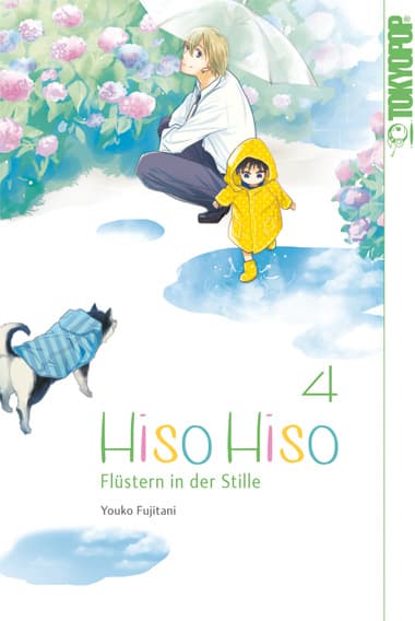 Cover Art for HISO HISO-FLÜSTERN IN DER STILLE