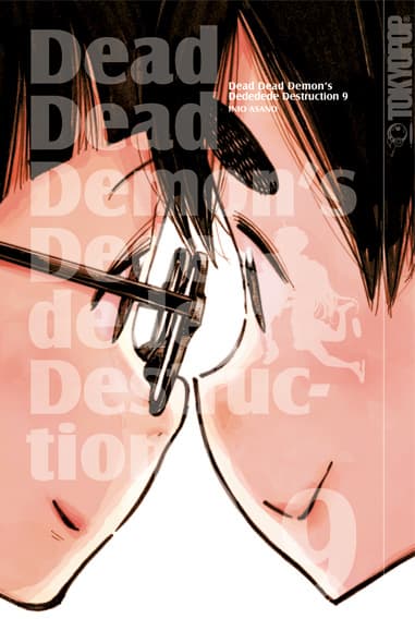 Cover Art for DEAD DEAD DEMON’S DEDEDEDE DESTRUCTION