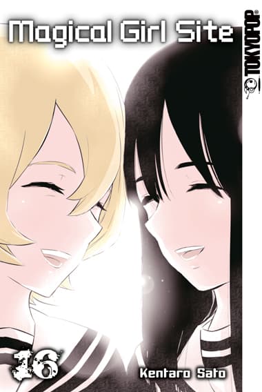 MAGICAL GIRL SITE