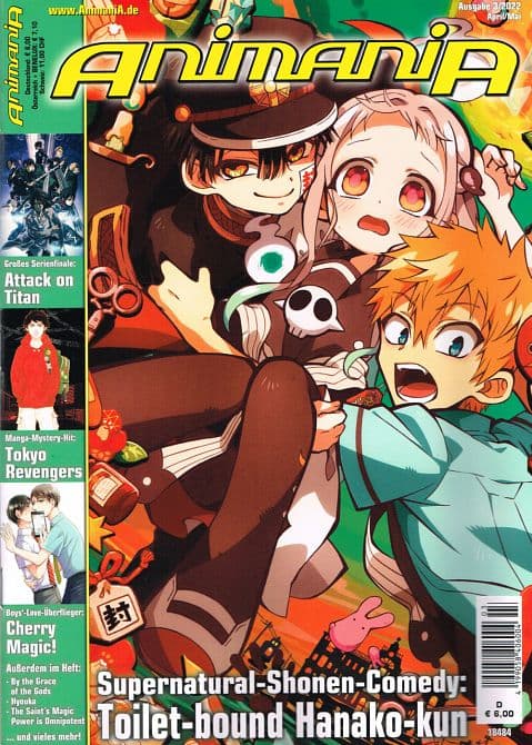 Cover Art for ANIMANIA ( mit DVD )