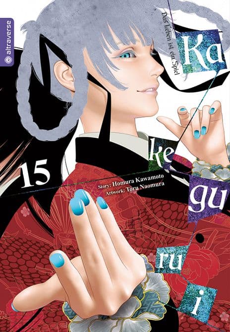 Cover Art for KAKEGURUI-DAS LEBEN IST EIN SPIEL