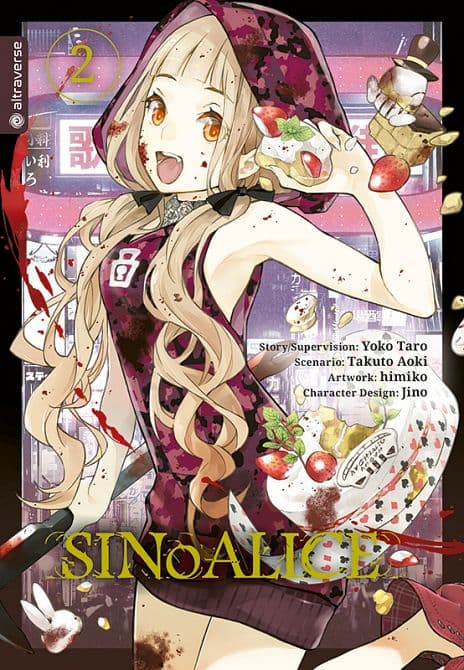 Cover Art for SINOALICE