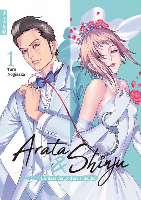 Cover Art for ARATA & SHINJU-BIS DASS DER TOD SIE SCHEIDET