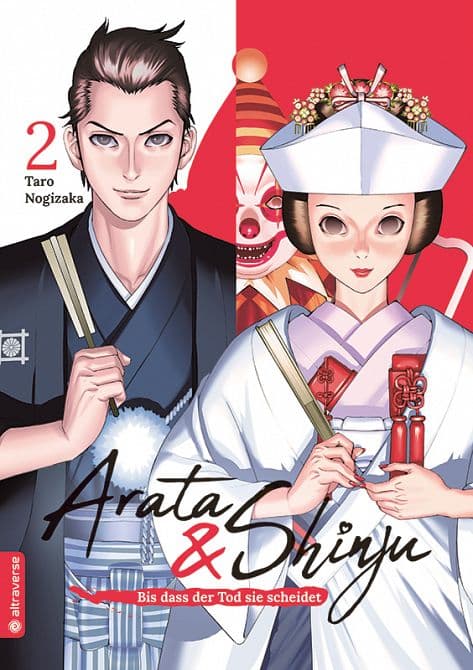 Cover Art for ARATA & SHINJU-BIS DASS DER TOD SIE SCHEIDET