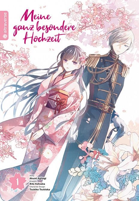 Cover Art for MEINE GANZ BESONDERE HOCHZEIT