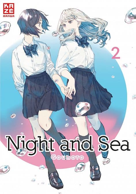 Cover Art for NIGHT AND SEA