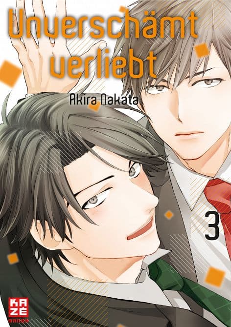 Cover Art for UNVERSCHÄMT VERLIEBT