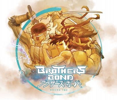 BROTHERS BLOOD GN