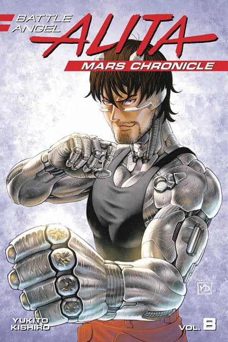 BATTLE ANGEL ALITA GN VOL 08