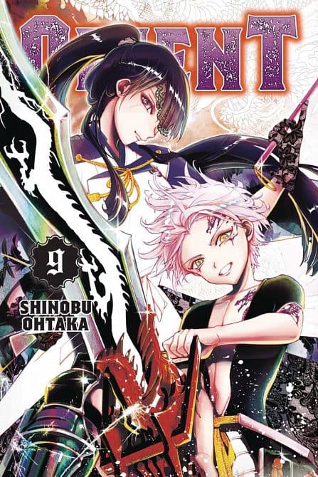 Cover Art for ORIENT GN VOL 09