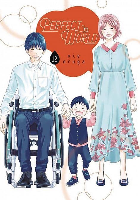 Cover Art for PERFECT WORLD GN VOL 12