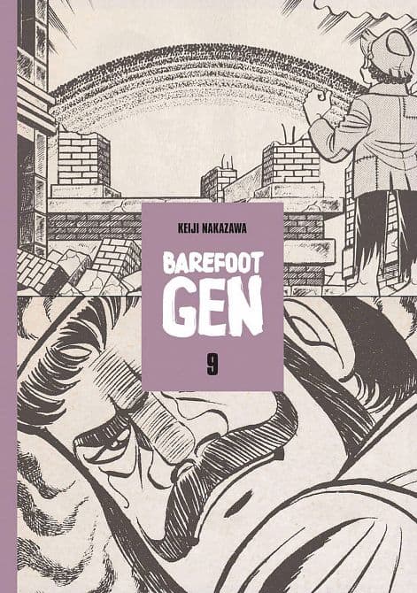 Cover Art for BAREFOOT GEN HC VOL 09 BREAKING DOWN BORDERS