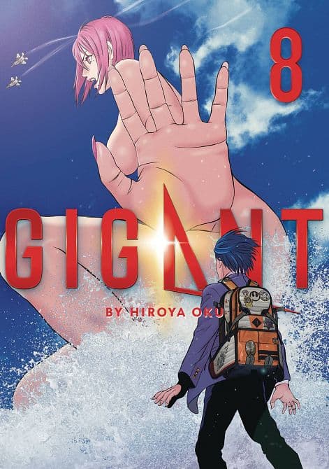 Cover Art for GIGANT GN VOL 08