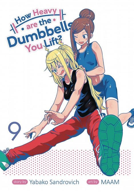Cover Art for HOW HEAVY ARE DUMBBELLS YOU LIFT GN VOL 09