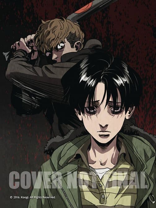 Cover Art for KILLING STALKING DELUXE EDITION GN VOL 01