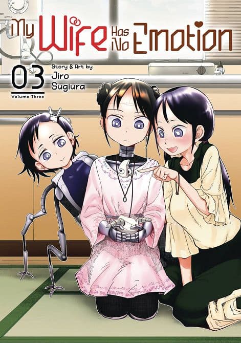 Cover Art for MY WIFE HAS NO EMOTION GN VOL 03