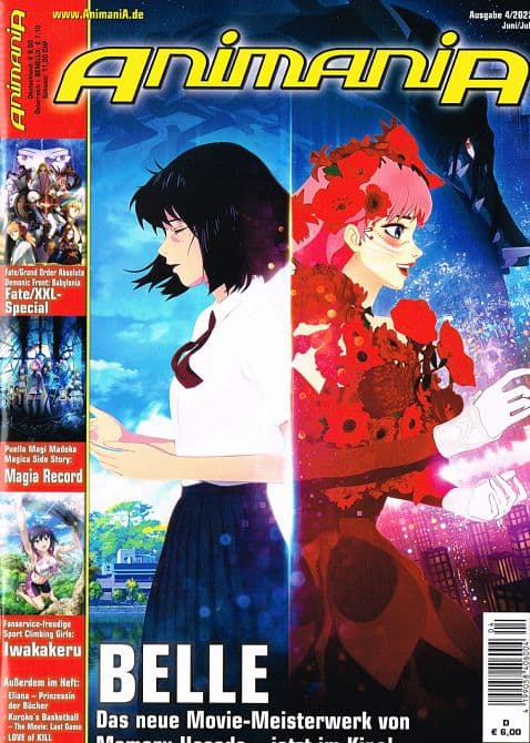 Cover Art for ANIMANIA ( mit DVD )