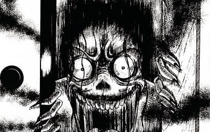 BE AFRAID OF INUKI KANAKO GN