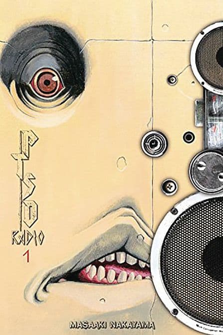 Cover Art for PTSD RADIO GN VOL 01