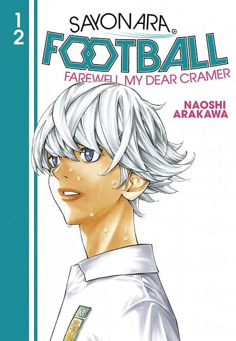 SAYONARA FOOTBALL GN VOL 12