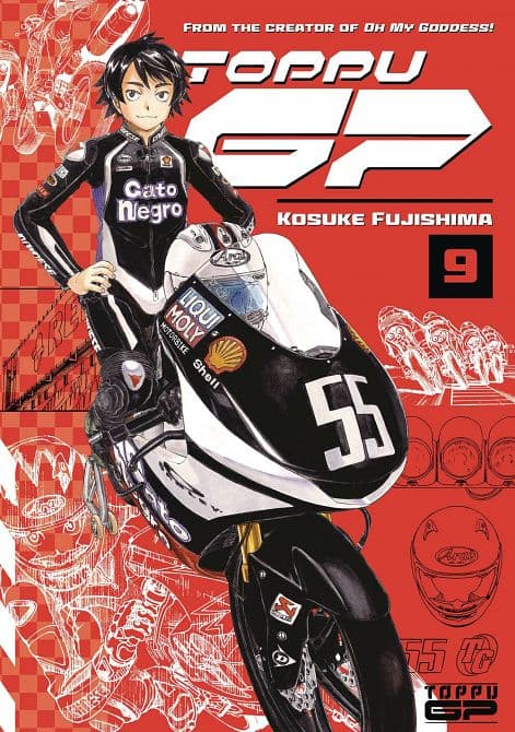 TOPPU GP GN VOL 09