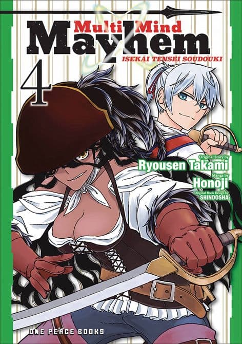 Cover Art for MULTI MIND MAYHEM GN VOL 04