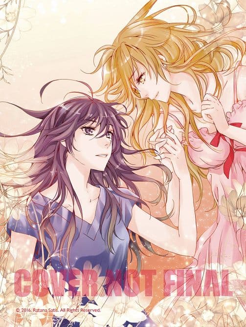 PULSE GN VOL 01