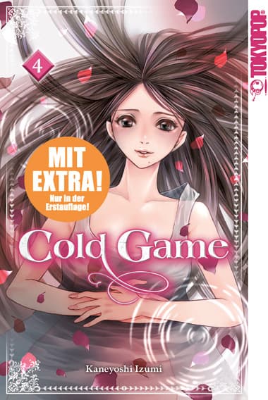 Cover Art for COLD GAME