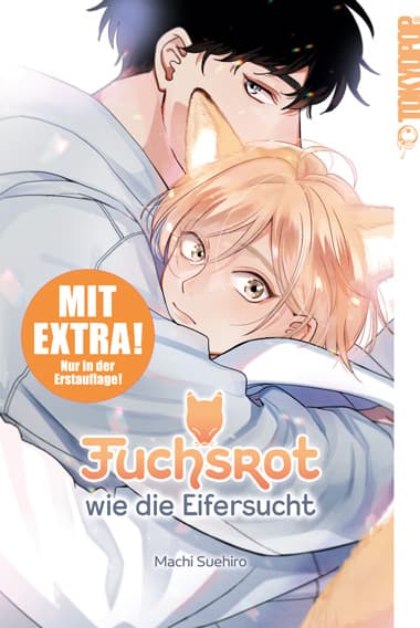 FUCHSROT WIE DIE EIFERSUCHT