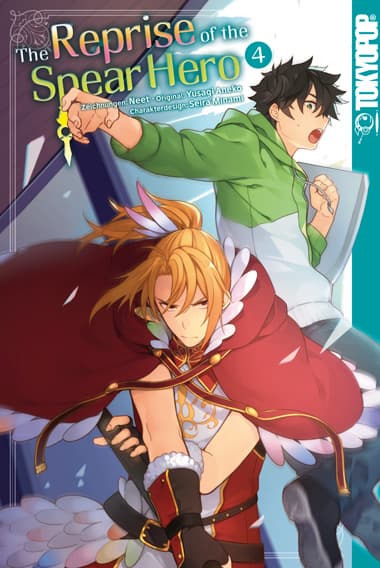Cover Art for THE REPRISE OF THE SPEAR HERO