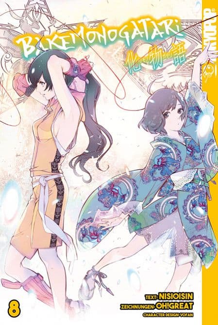 Cover Art for BAKEMONOGATARI