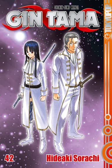 Cover Art for GIN TAMA