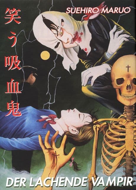 Cover von DER LACHENDE VAMPIR #1