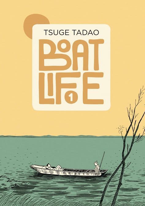 BOAT LIFE GN