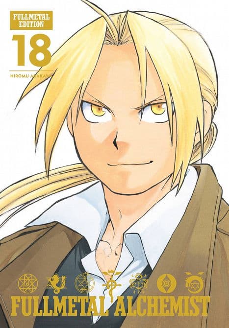 FULLMETAL ALCHEMIST FULLMETAL EDITION HC VOL 18
