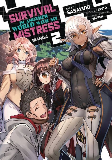 Cover Art for SURVIVAL IN ANOTHER WORLD WITH MY MISTRESS GN VOL 02