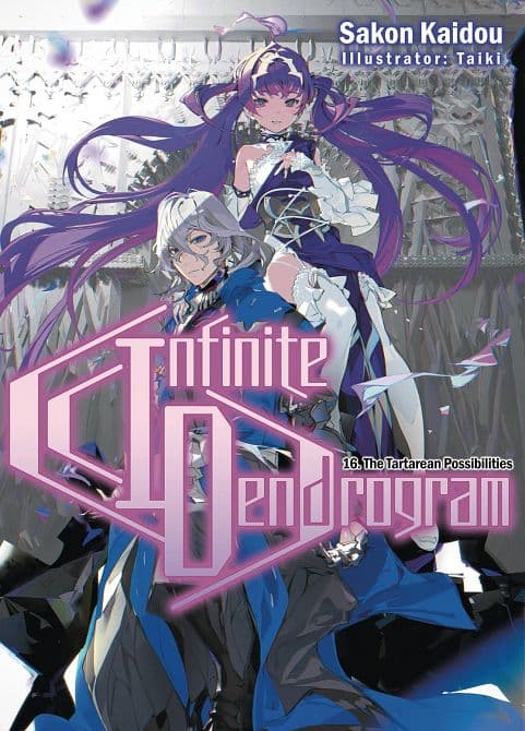 Cover Art for INFINITE DENDROGRAM LIGHT NOVEL SC VOL 16