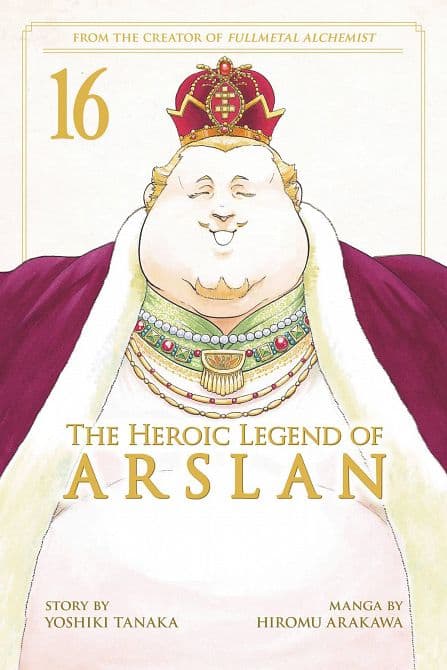 Cover Art for HEROIC LEGEND OF ARSLAN GN VOL 16