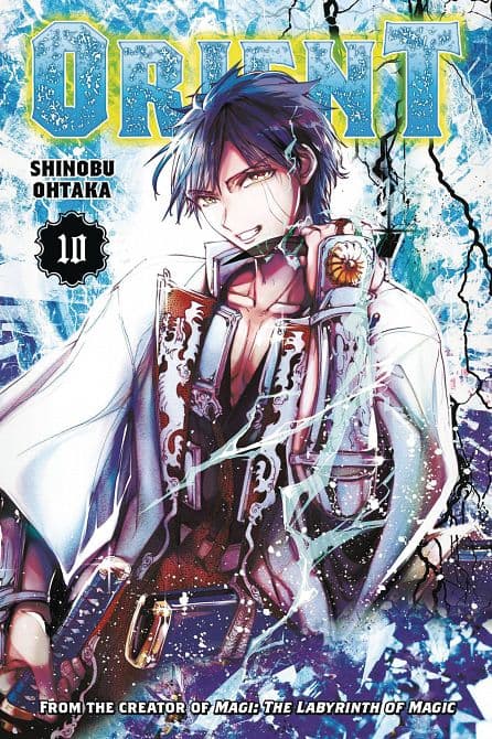 Cover Art for ORIENT GN VOL 10