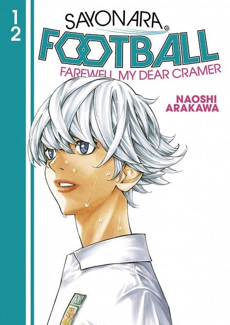 Cover Art for SAYONARA FOOTBALL GN VOL 14