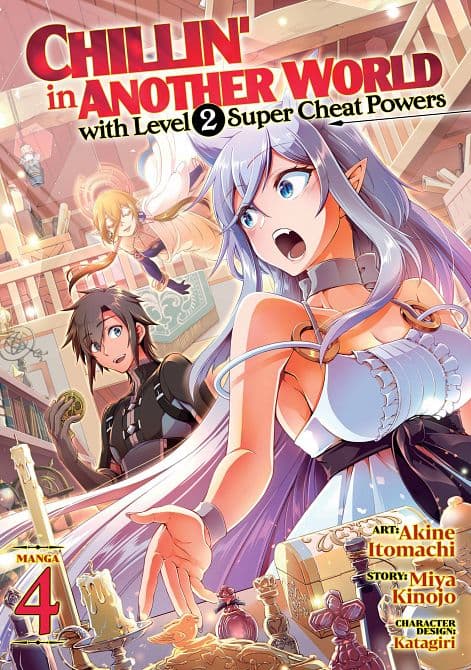 Cover Art for CHILLIN ANOTHER WORLD LEVEL 2 SUPER CHEAT POWERS GN VOL 04