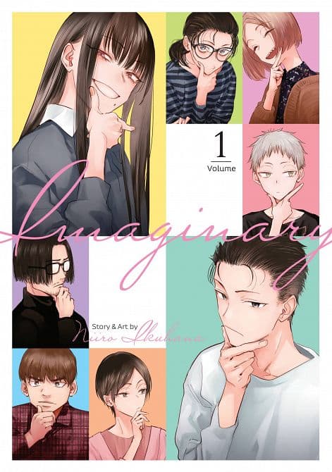 Cover Art for IMAGINARY GN VOL 01
