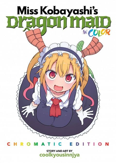 Cover Art for MISS KOBAYASHIS DRAGON MAID CHROMATIC EDITION GN