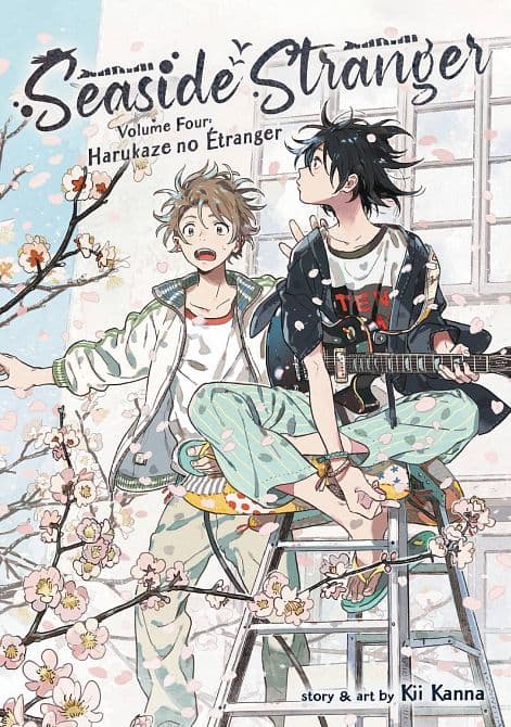 SEASIDE STRANGER GN VOL 04