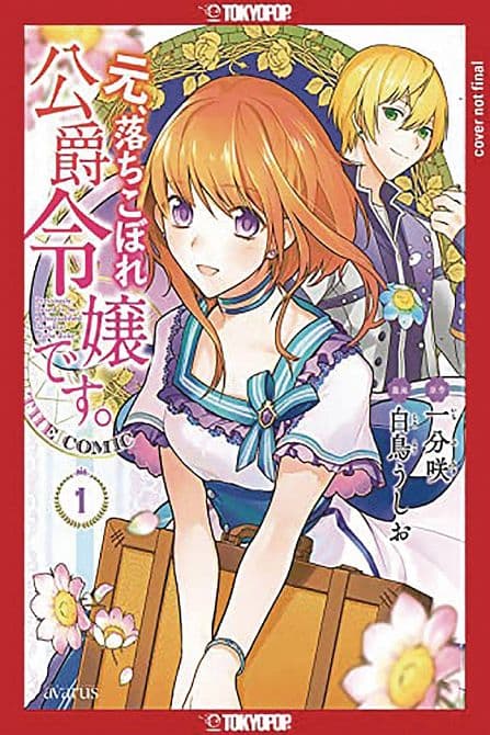 FORMERLY FALLEN DAUGHTER OF DUKE GN VOL 01
