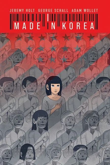 MADE IN KOREA ( HC )