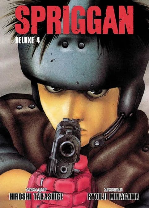 Cover Art for SPRIGGAN DELUXE