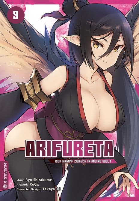 Cover Art for ARIFURETA-DER KAMPF ZURÜCK IN MEINE WELT